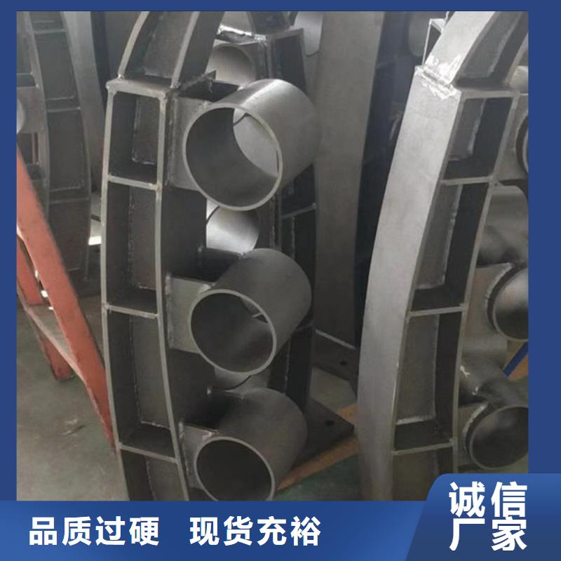  护栏价格实惠工厂直供
