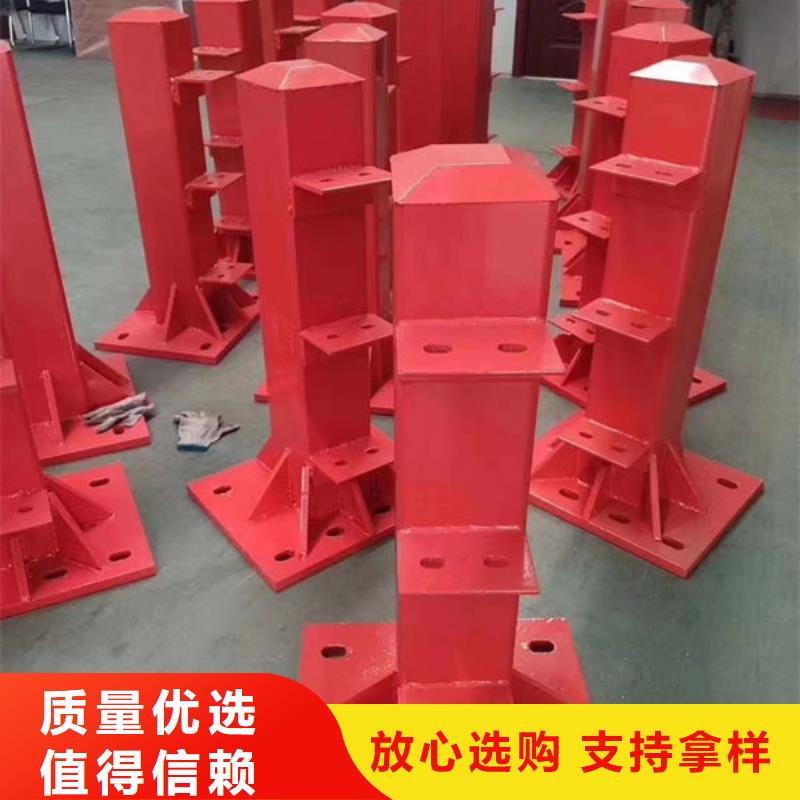 【护栏_立柱栏杆品质信得过】