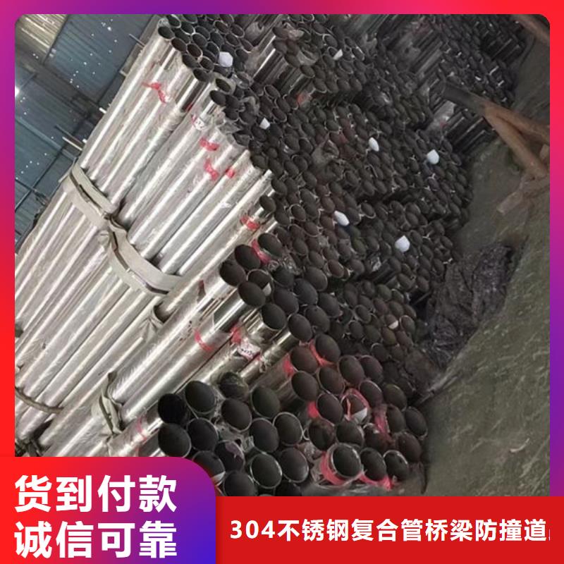 护栏-河道护栏厂家直销放心