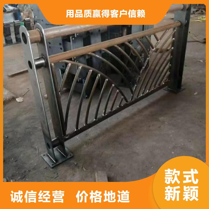 铝合金护栏生产厂家河道灯光护栏