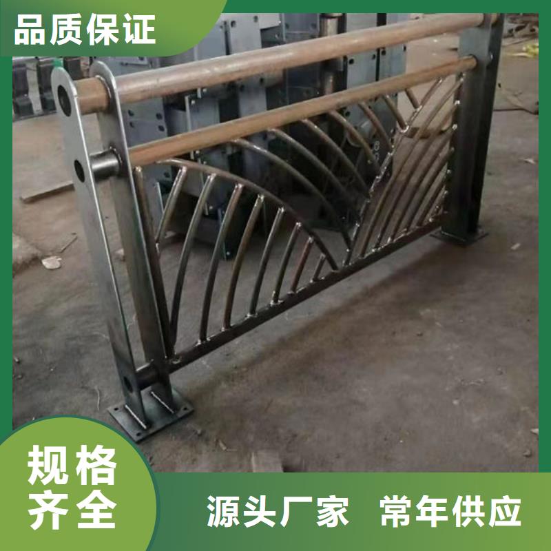 景观护栏生产厂家
