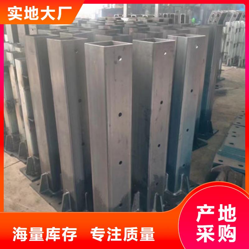 桥梁防撞护栏质量放心河道护栏