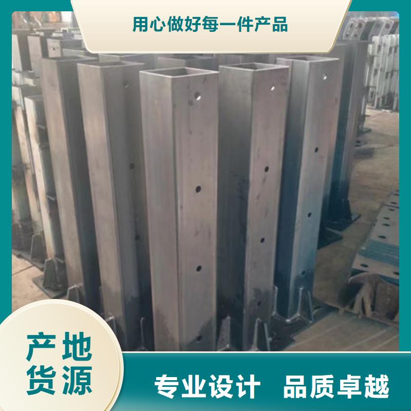 护栏道路护栏厂家来图加工定制