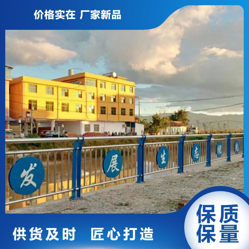 不锈钢复合管来图定制