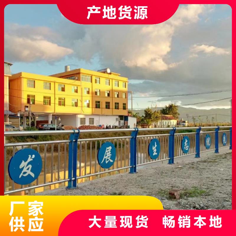 【护栏】_灯光护栏专业生产制造厂