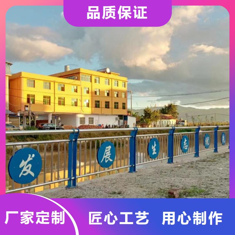 桥梁防撞护栏质量放心河道护栏