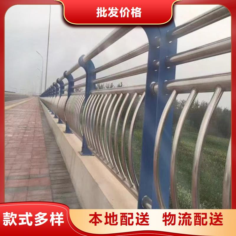 【护栏不锈钢道路桥梁防撞护栏买的放心安兴用的舒心】