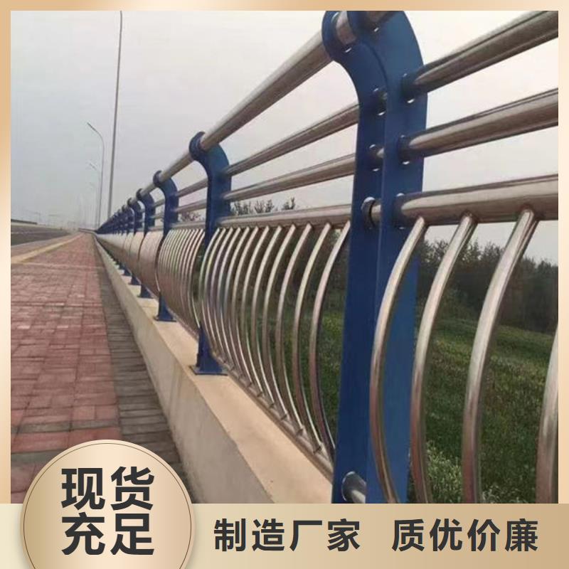 景观护栏多少钱一米设计设计