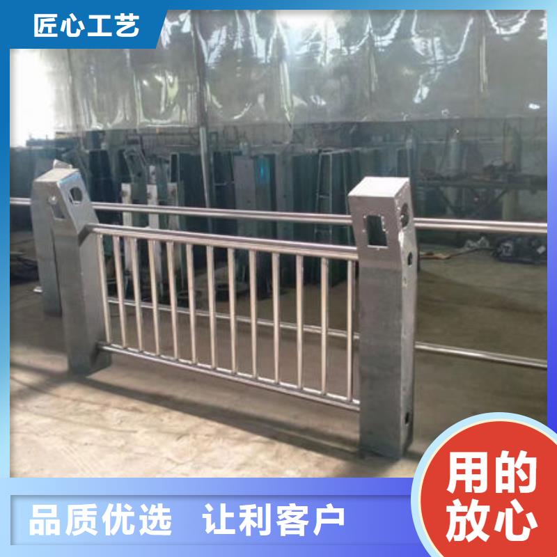 【护栏】_灯光护栏专业生产制造厂