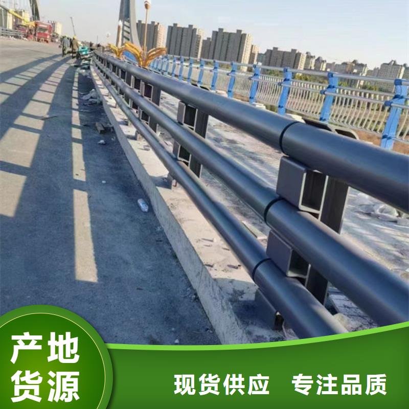 护栏不锈钢复合管产地工厂