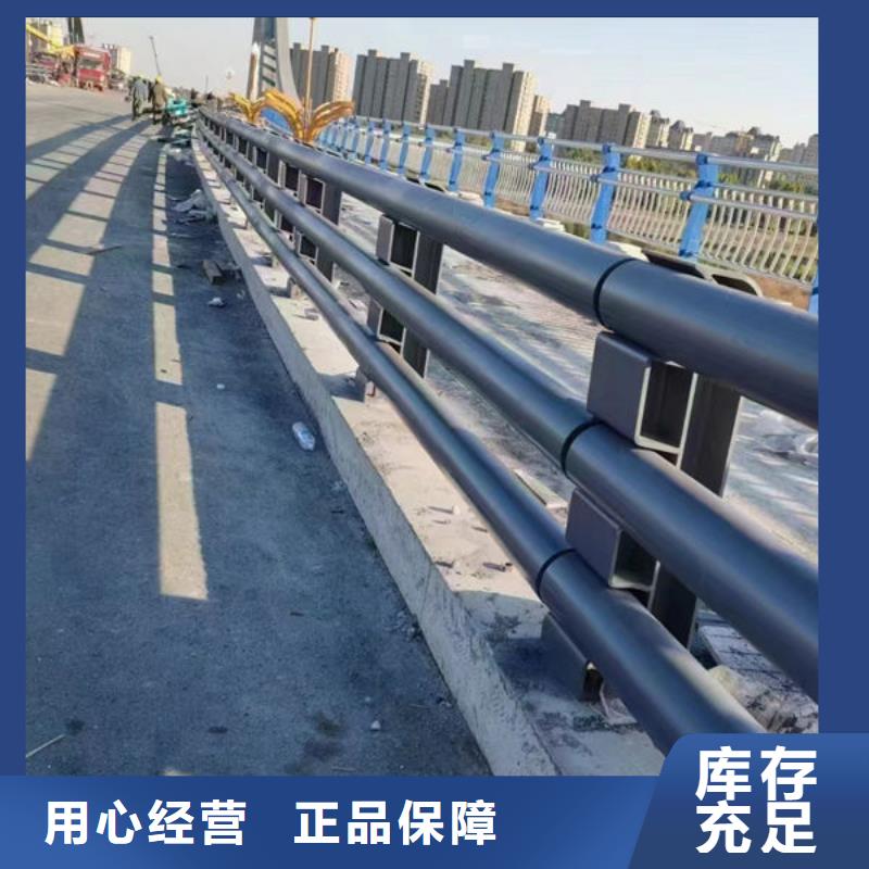 护栏河道护栏拒绝中间商
