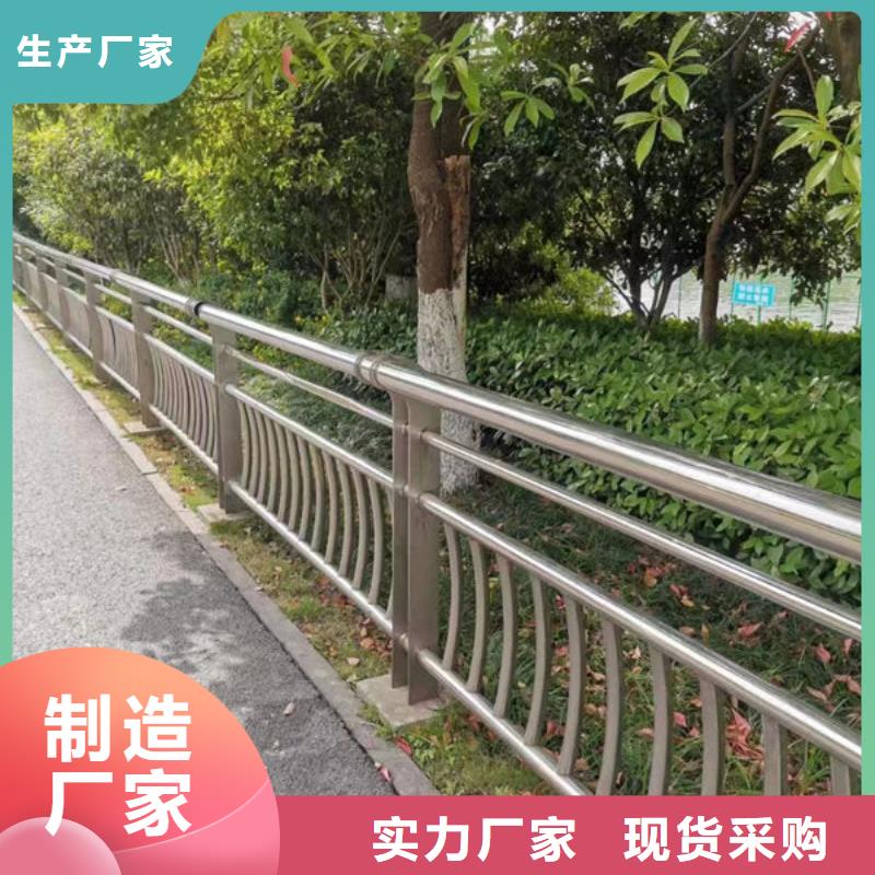 公路桥梁护栏订制