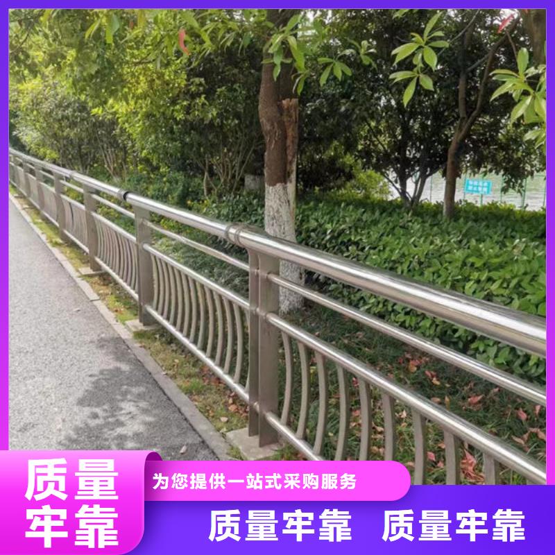 桥梁防撞护栏定制