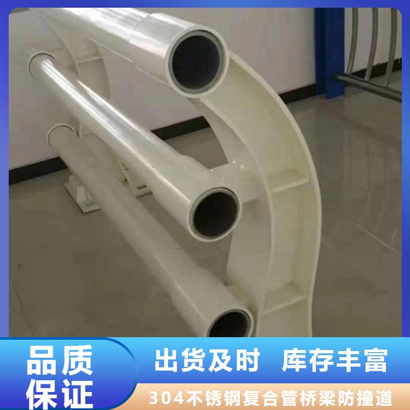 景观护栏多少钱一米设计设计