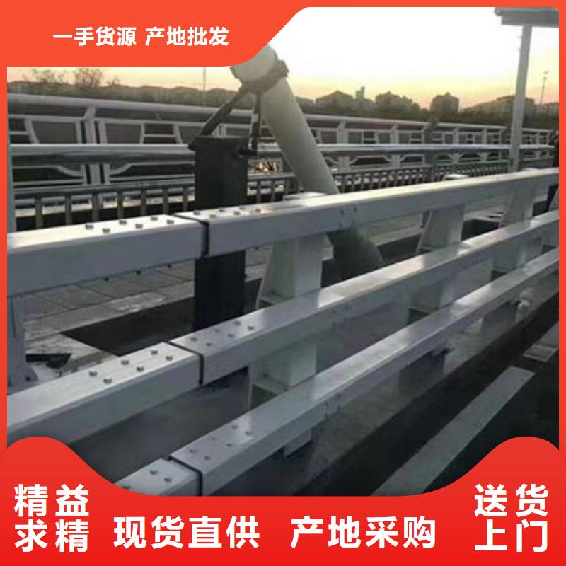 景观护栏生产厂家