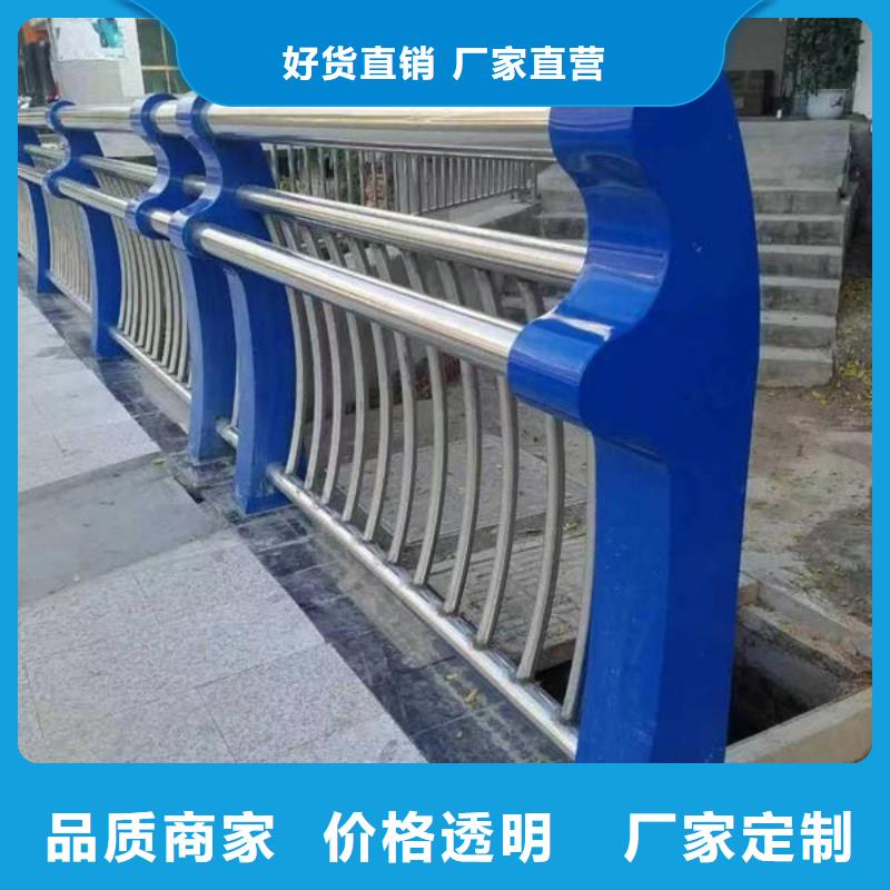 【护栏】不锈钢道路桥梁防撞护栏支持大批量采购
