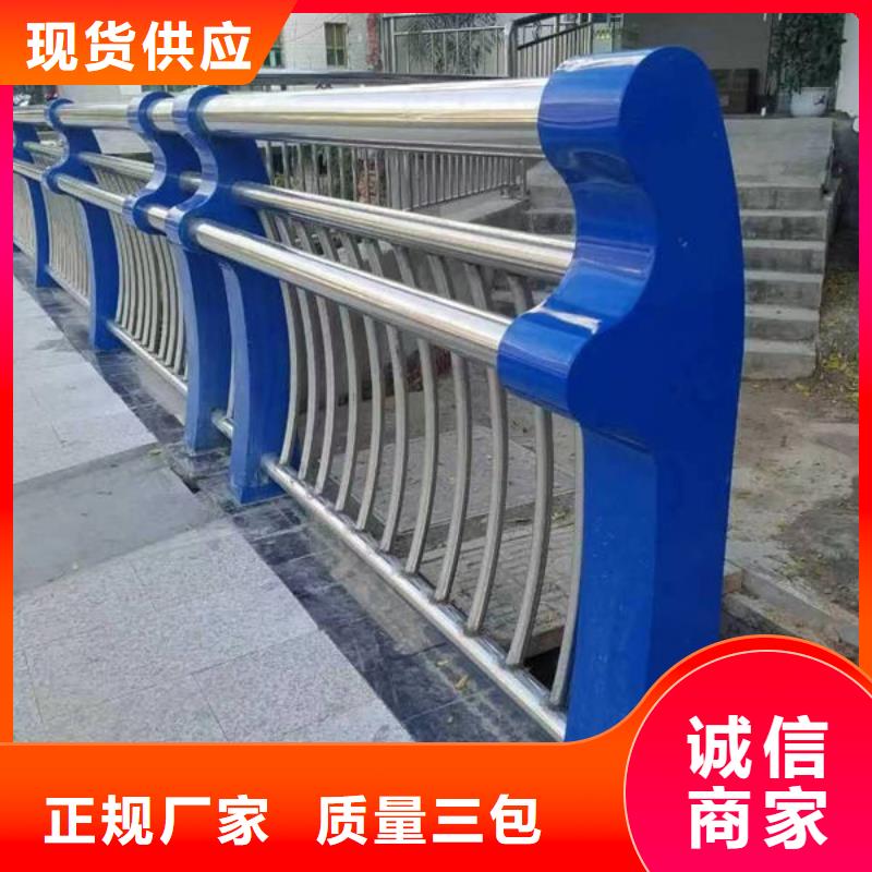 【护栏_景观护栏品质商家】