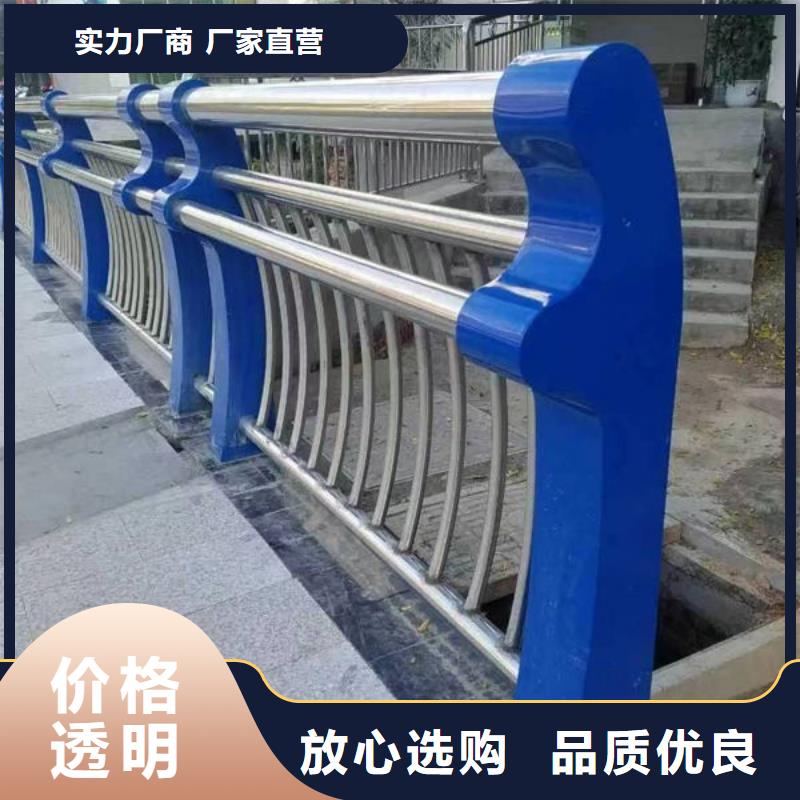 护栏道路护栏厂家品质保障售后无忧