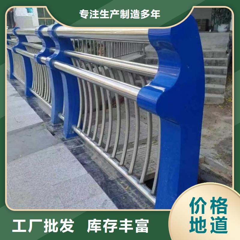 护栏-道路护栏厂家厂家直销放心