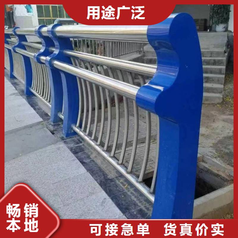 护栏精工打造