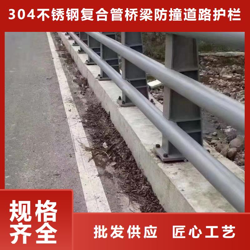 河道景观护栏订制河道景观护栏订制
