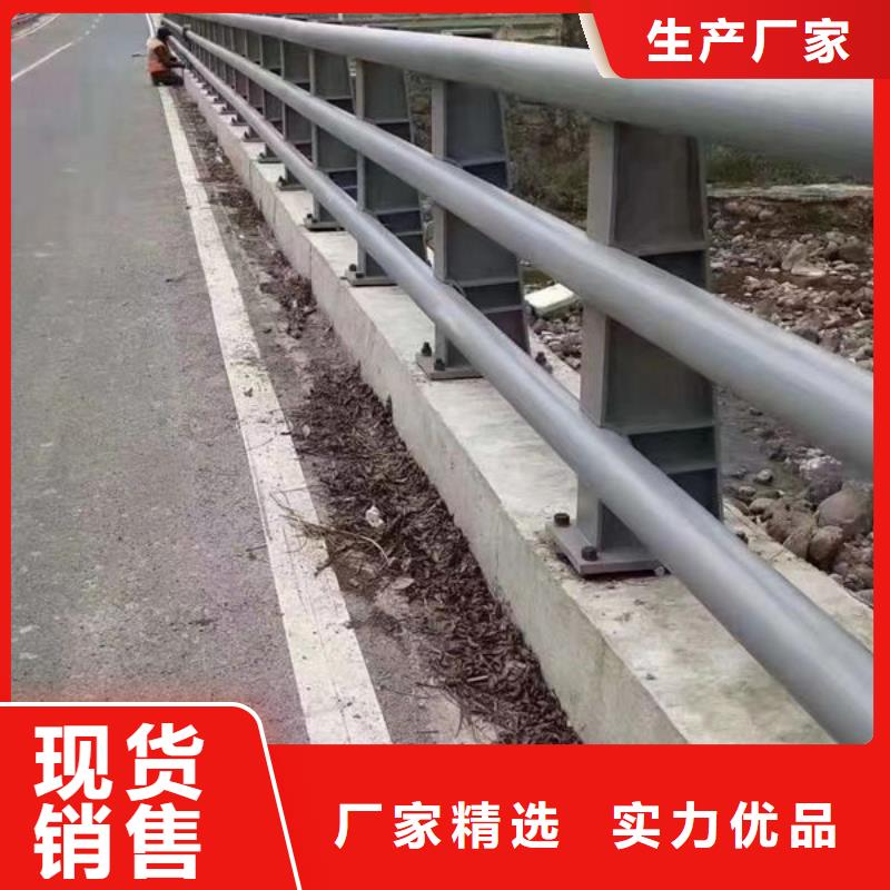 桥梁防撞护栏来图定制