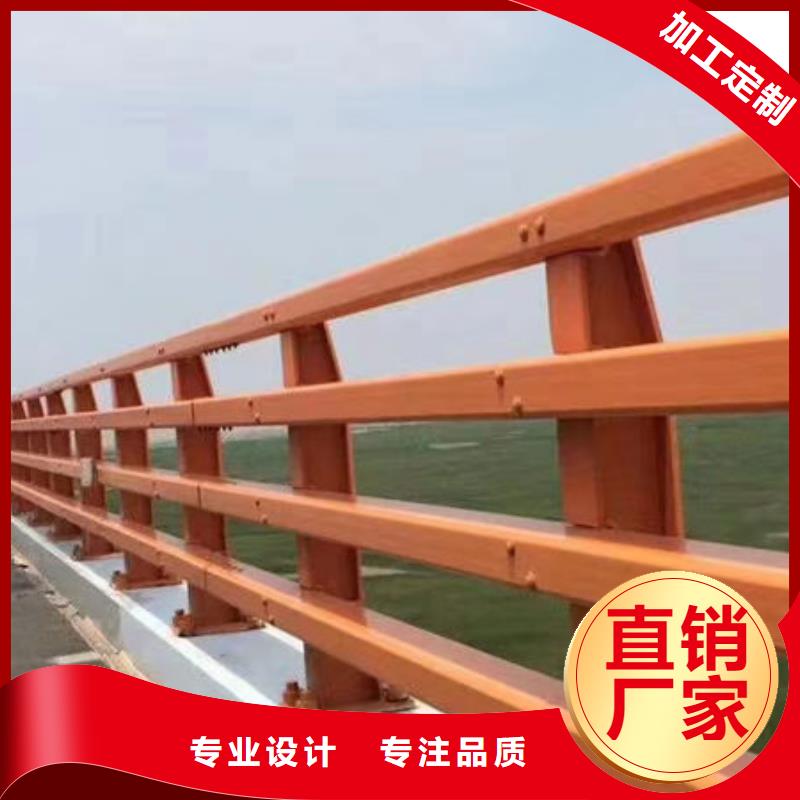 护栏桥梁防撞护栏专注产品质量与服务