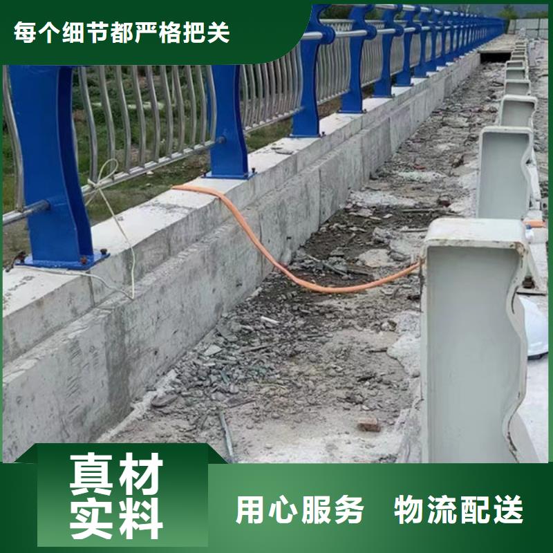 护栏不锈钢复合管产地工厂