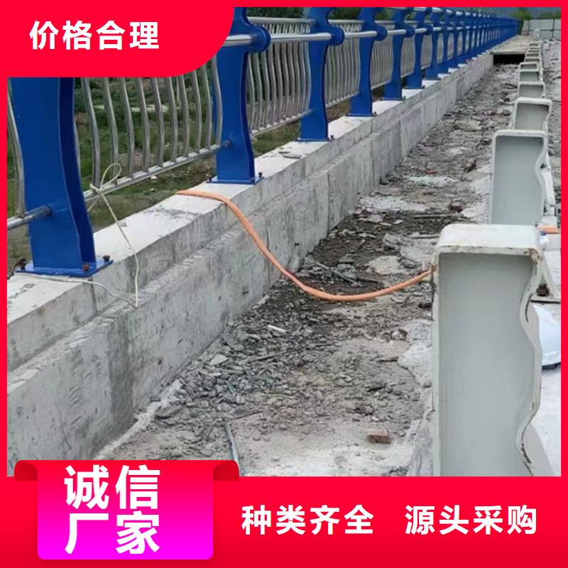 桥梁防撞护栏质量放心河道护栏