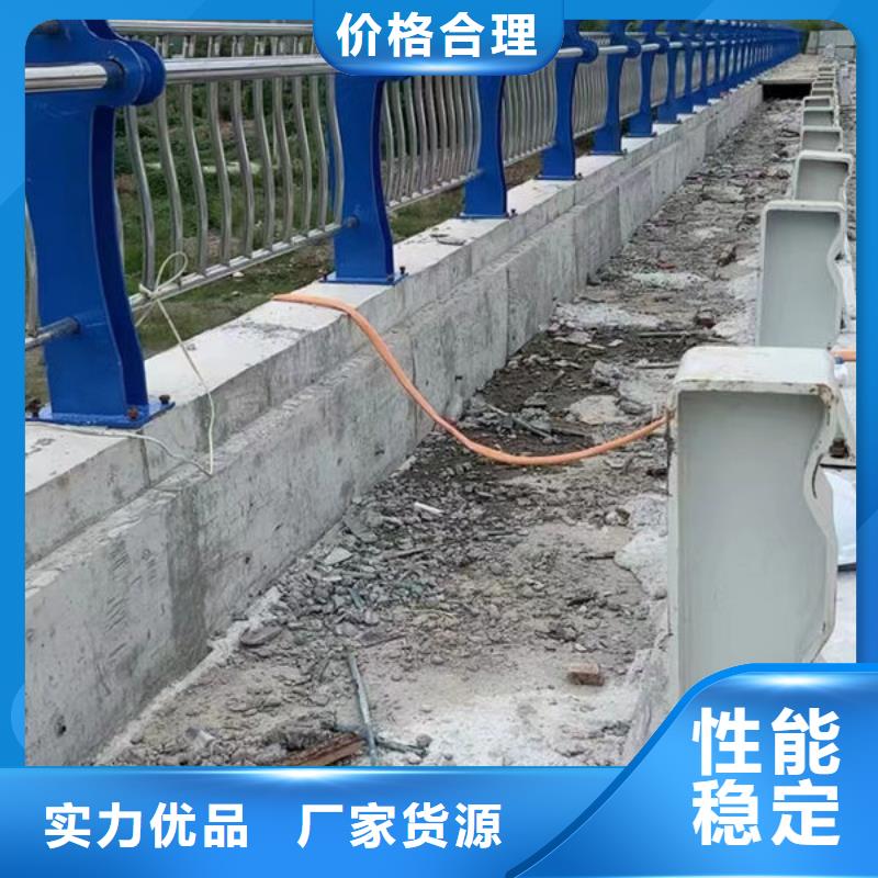 桥梁防撞护栏（山东）来电咨询道路隔离护栏（吉林）桥梁防撞护栏（山东）道路隔离护栏（吉林）
