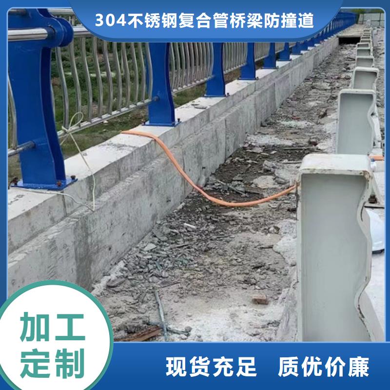 不锈钢栏杆生产厂家不锈钢护栏