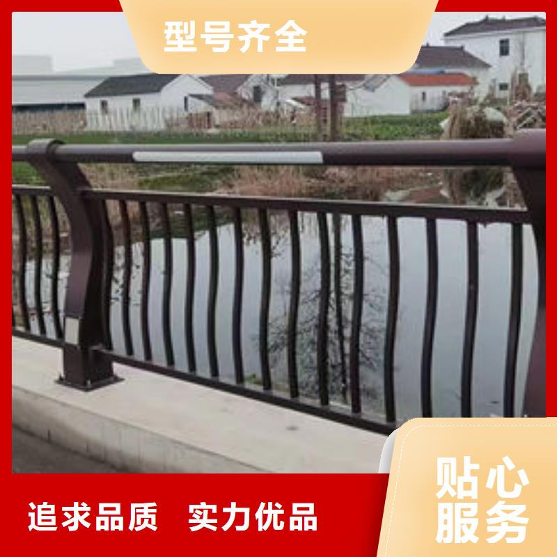 护栏不锈钢桥梁防撞护栏批发货源