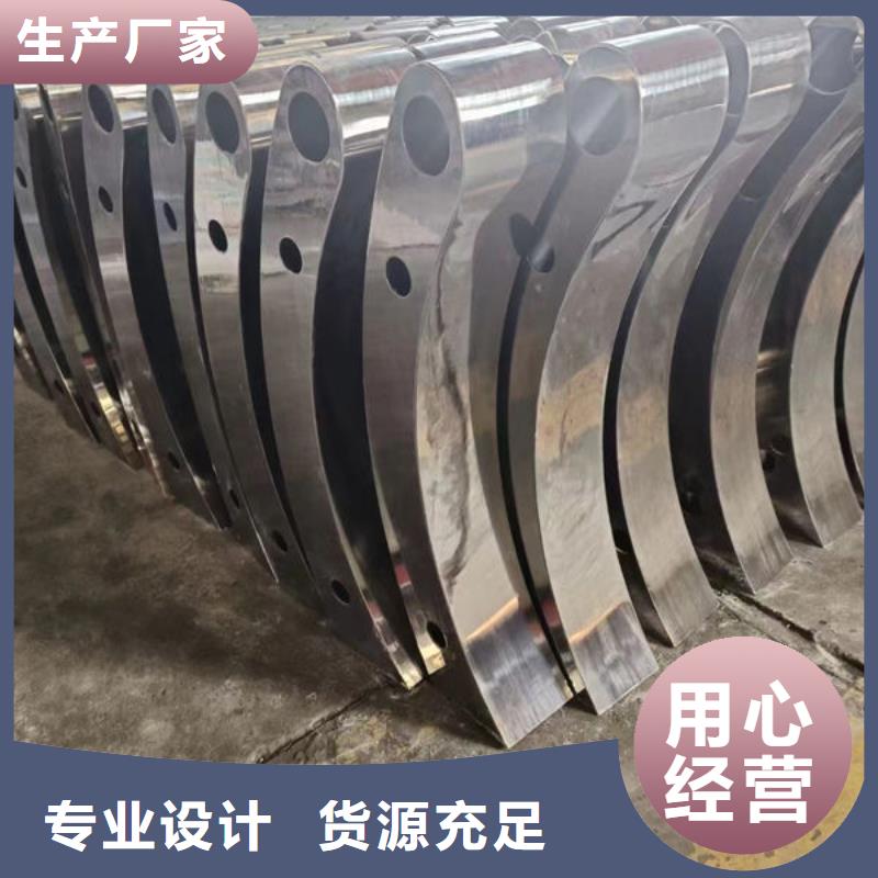 不锈钢栏杆桥梁防撞护栏