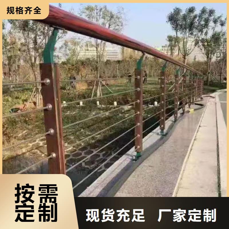 护栏灯光护栏生产经验丰富