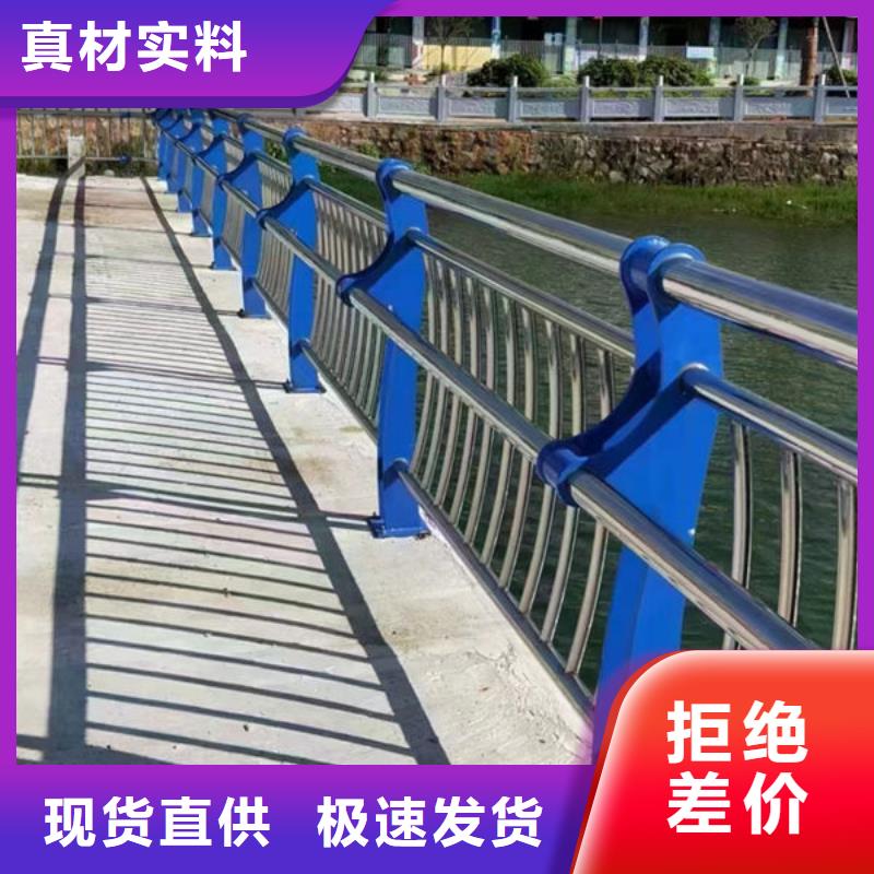 护栏精工打造