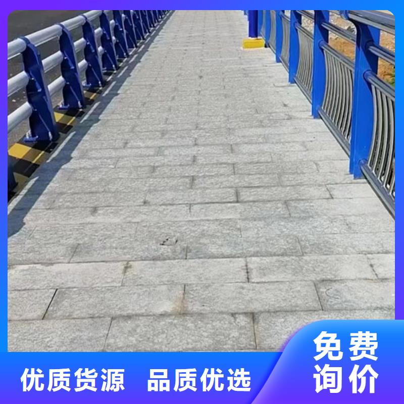 深圳市碧岭街道不锈钢复合管订制