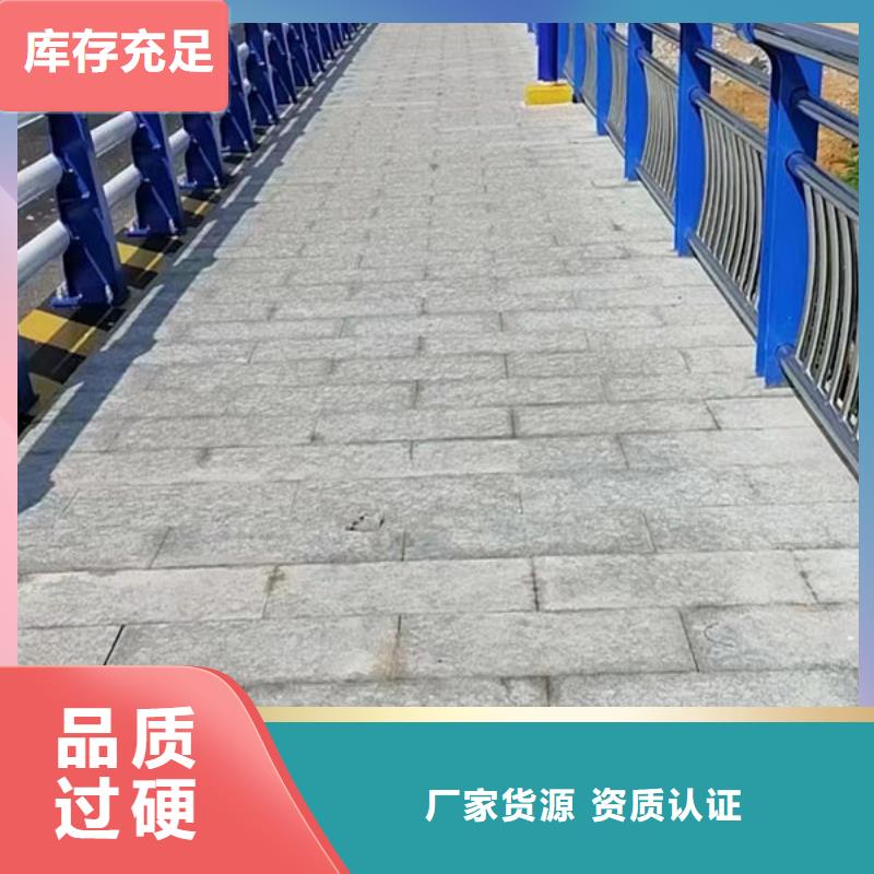 201不锈钢复合管_201不锈钢复合管生产品牌