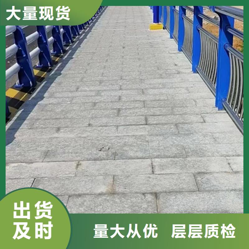 不锈钢复合管来图定制
