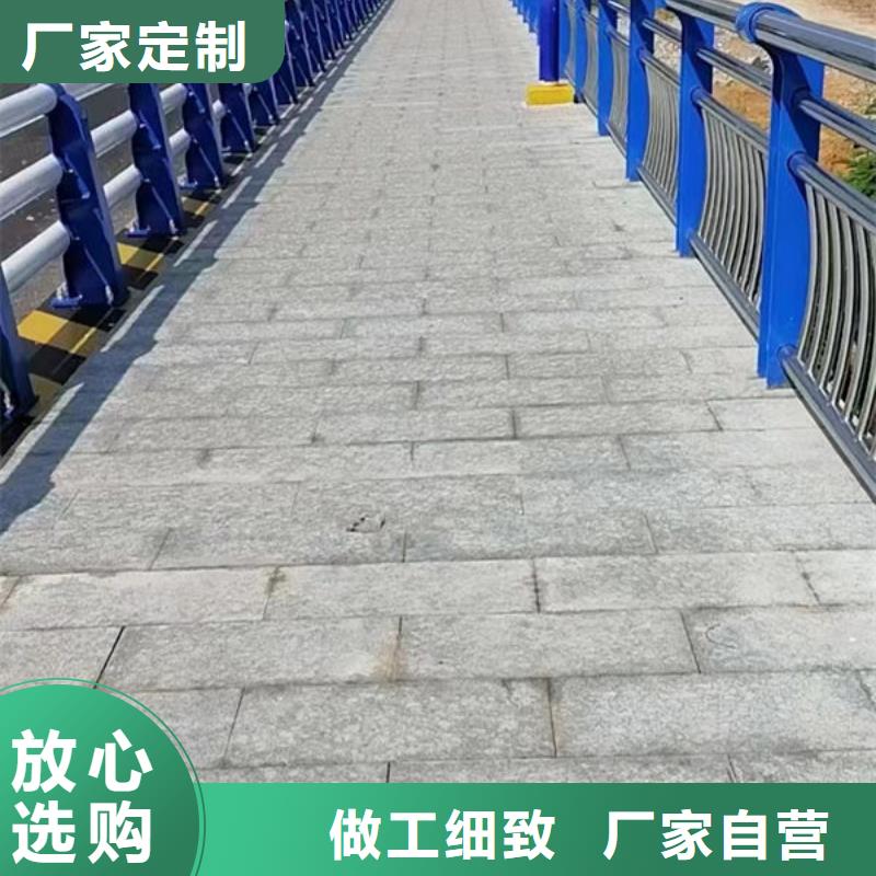 桥梁防撞护栏（山东）来电咨询不锈钢复合管护栏（济南）桥梁防撞护栏（山东）不锈钢复合管护栏（济南）
