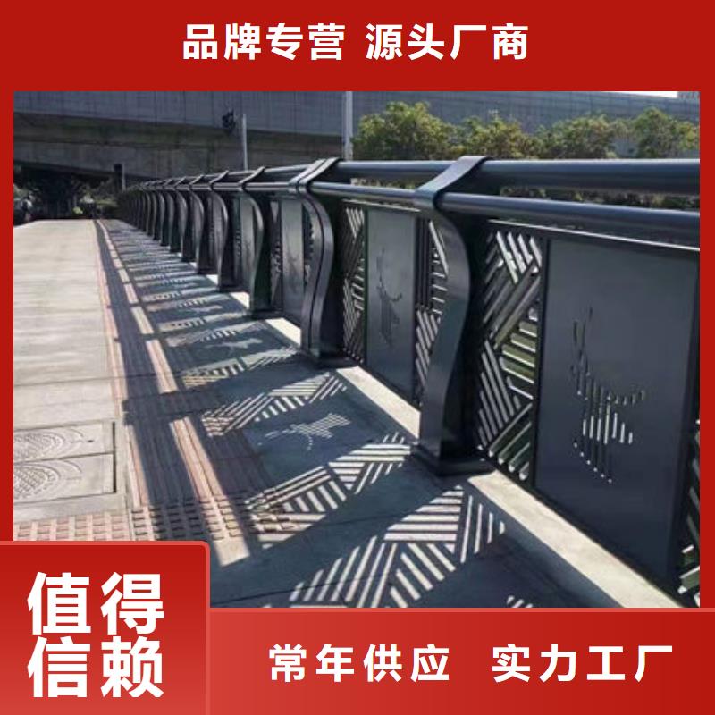 桥梁防撞护栏来图定制