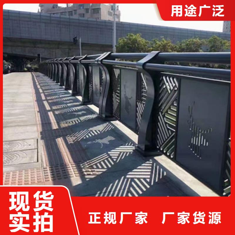 护栏-桥梁防撞护栏N年大品牌