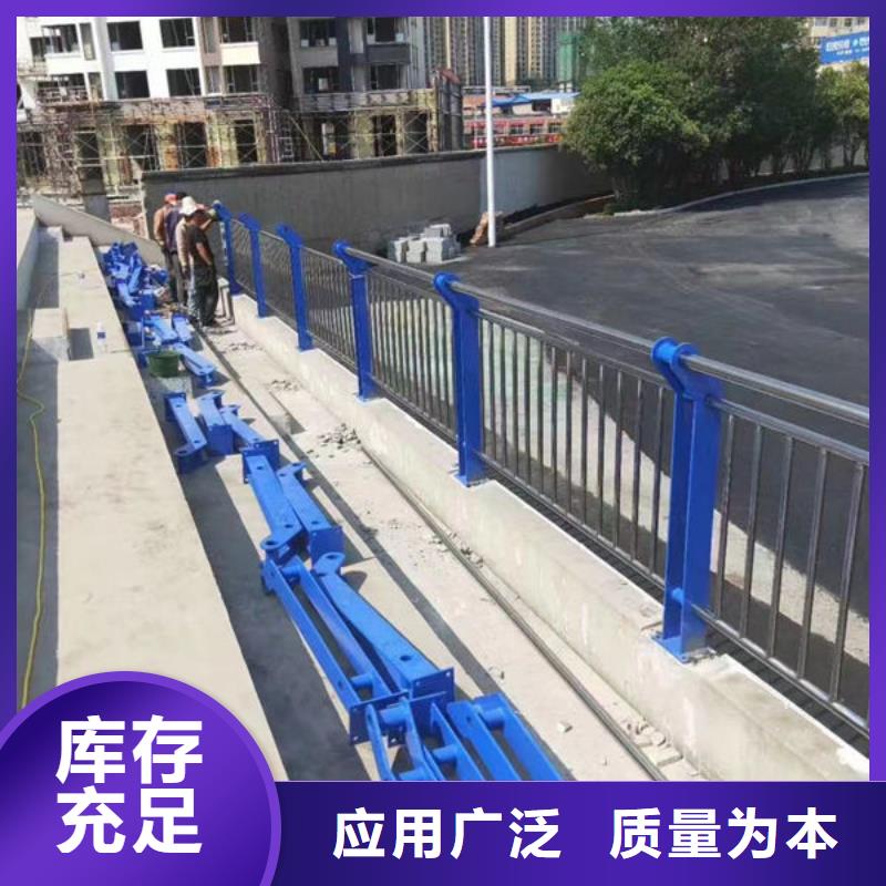 桥梁河道护栏（安微）来电咨询道路隔离护栏（吉林）桥梁河道护栏（安微）道路隔离护栏（吉林）