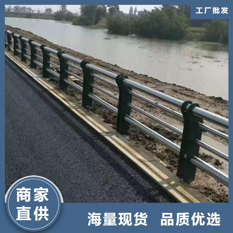 201不锈钢复合管来图定制