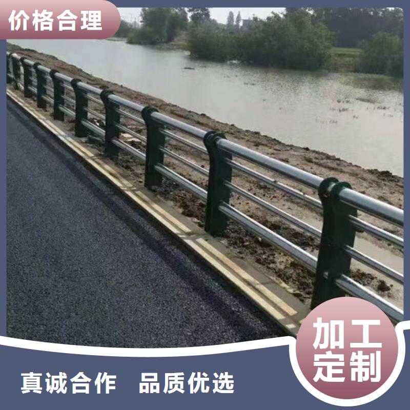 桥梁防撞护栏来图定制