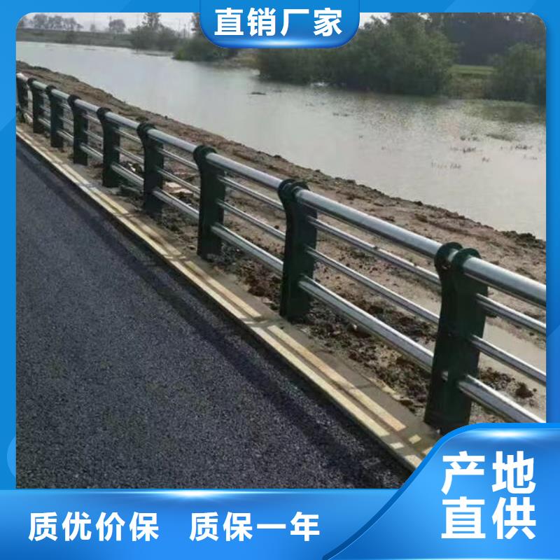 铝合金护栏新报价