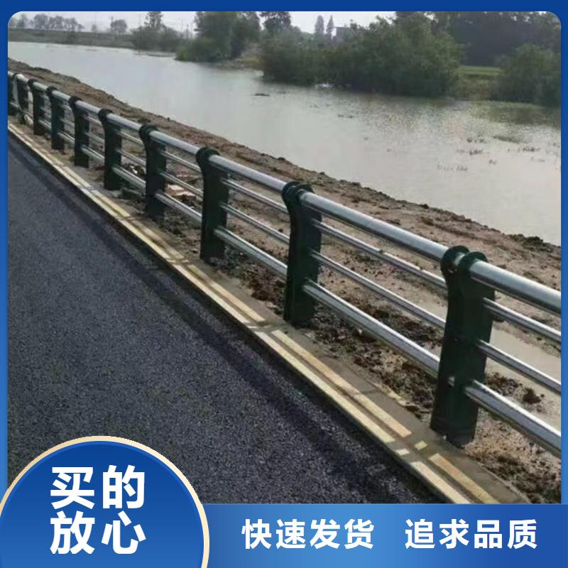 护栏防撞护栏厂家产品优良