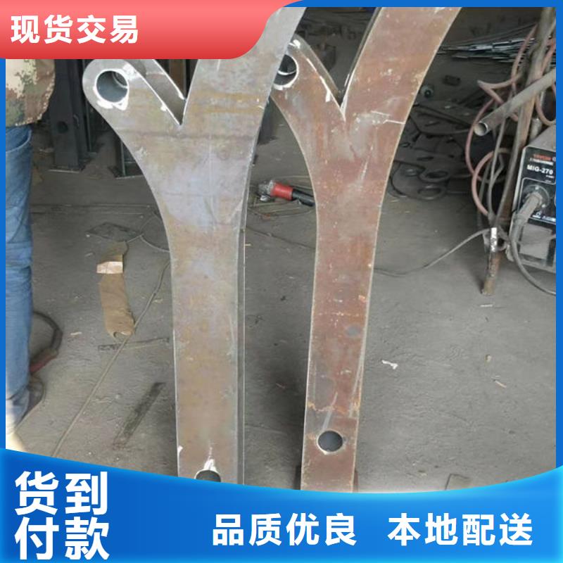 护栏精工打造