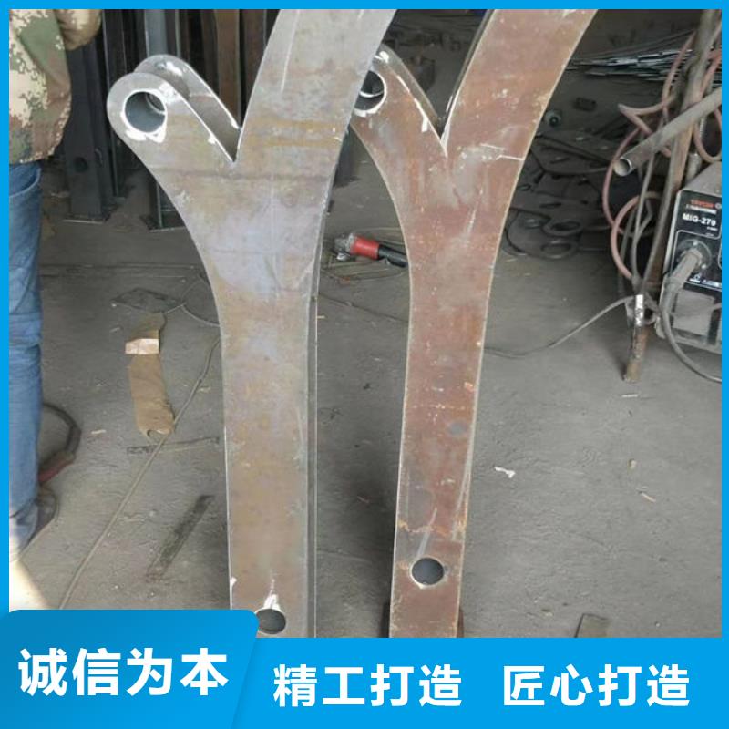不锈钢护栏来电咨询桥梁防撞护栏