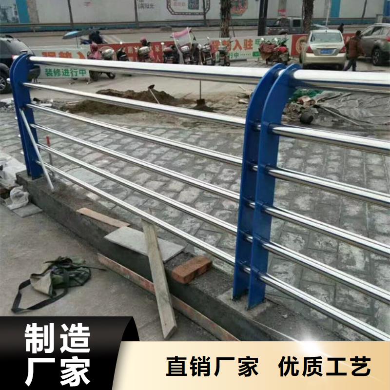 【护栏】不锈钢道路桥梁防撞护栏支持大批量采购