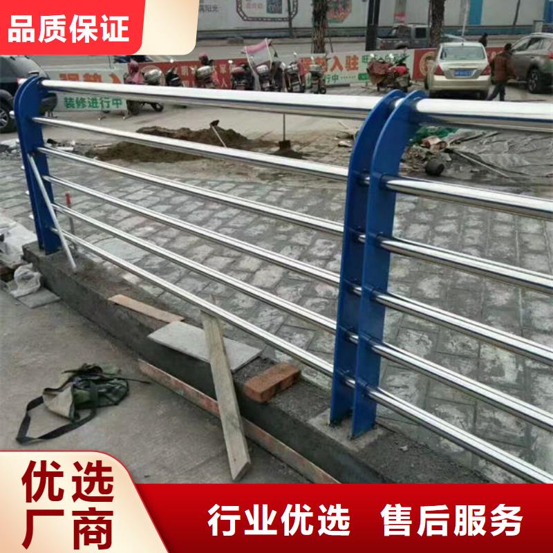 不锈钢复合管护栏生产厂家不锈钢复合管护栏